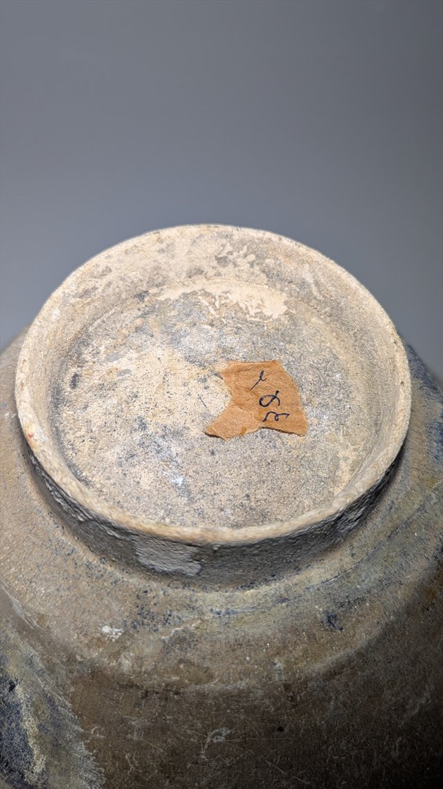 Ilkhanid Persian Underglaze-Painted Fritware Bowl, 13th-14th Century — view 13