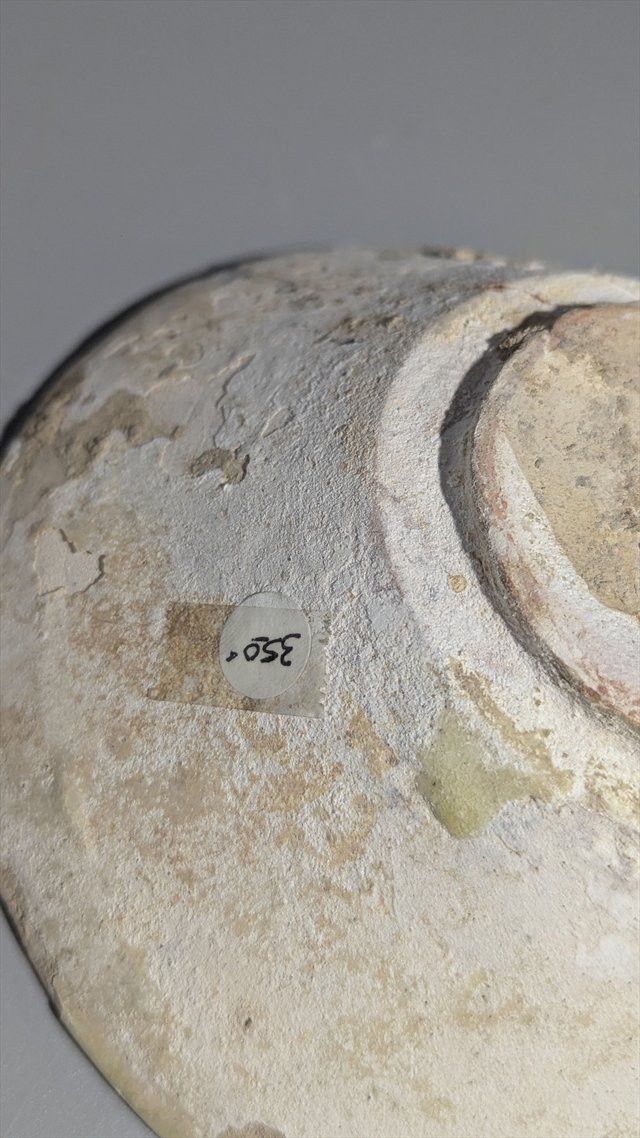 Attributed Samanid Slip-Painted Epigraphic Bowl, 10th Century — view 9