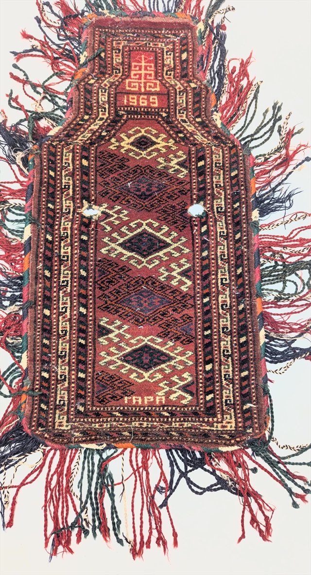 Baluch Tribal Pile-Woven Salt Bag — view 3