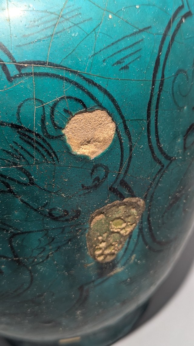 Qajar Persian Turquoise-Glazed Pottery Vase with Fish and Birds — view 6