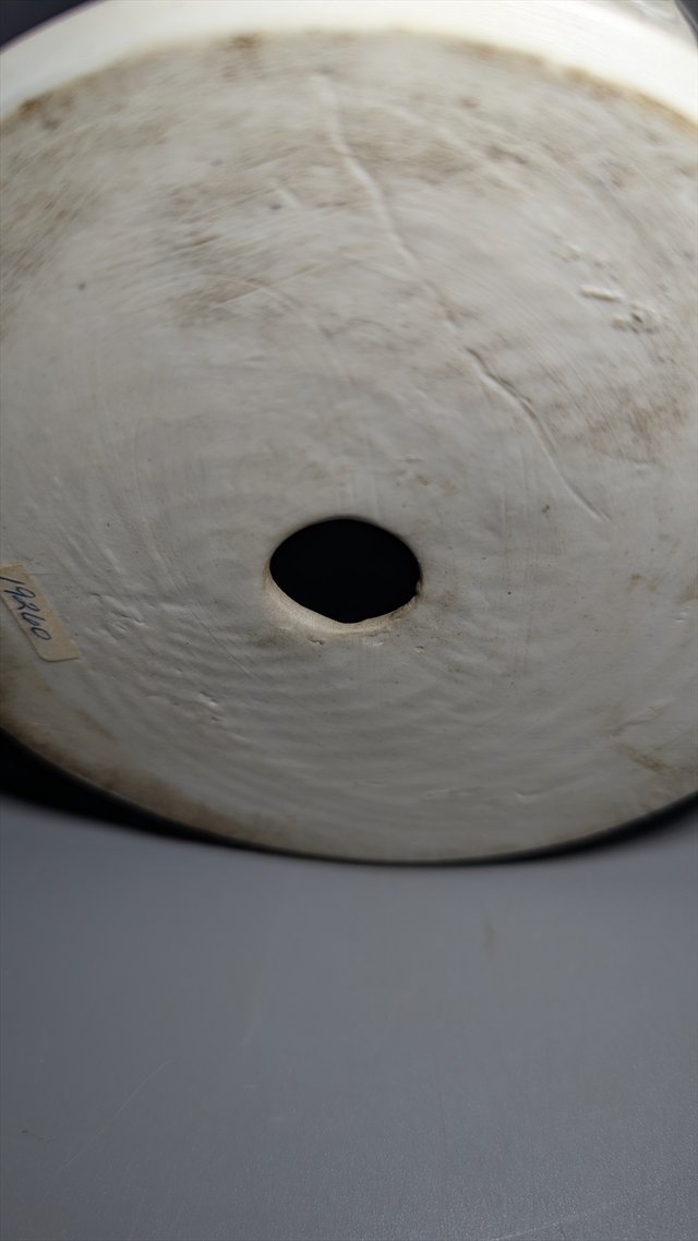 East Asian Studio Porcelain Vase with Applied Decoration — view 7