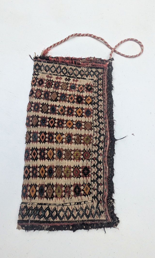 Persian Tribal Soumak Spindle Bag — view 5