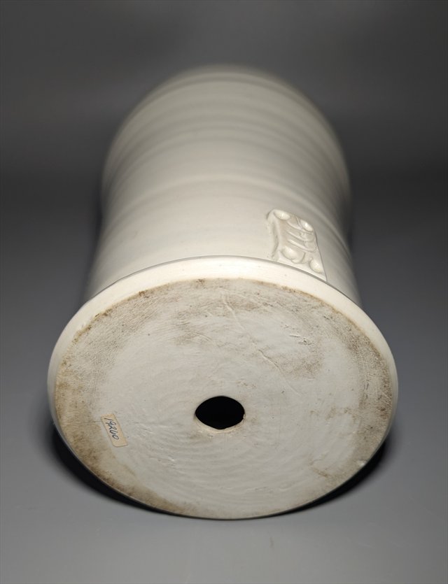 East Asian Studio Porcelain Vase with Applied Decoration — view 6