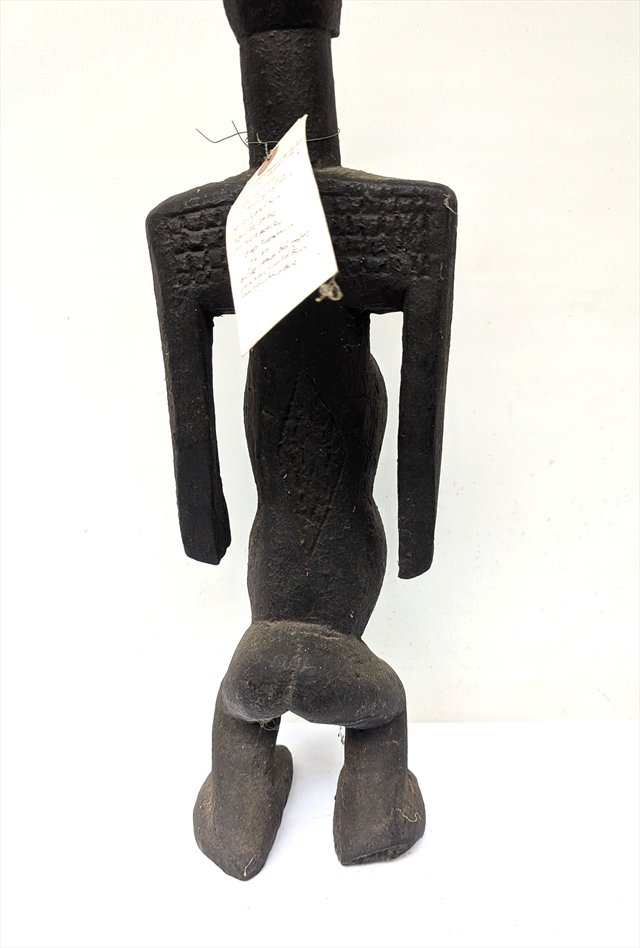 Koro Anthropomorphic Ritual Cup, Nigeria — view 8