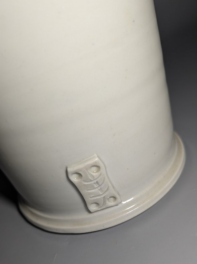 East Asian Studio Porcelain Vase with Applied Decoration — view 5