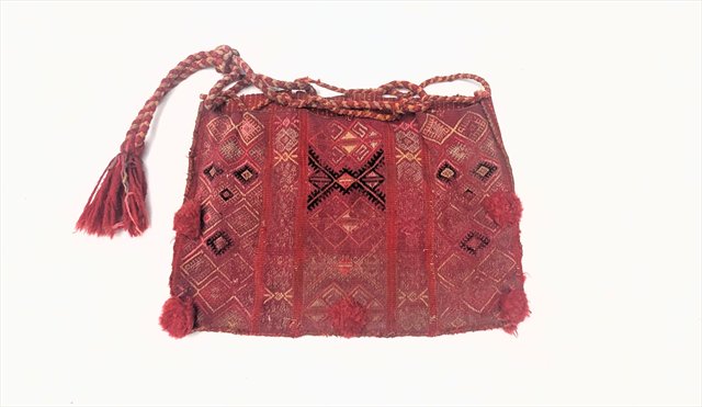 Persian Tribal Chanteh Woven Personal Bag — view 1