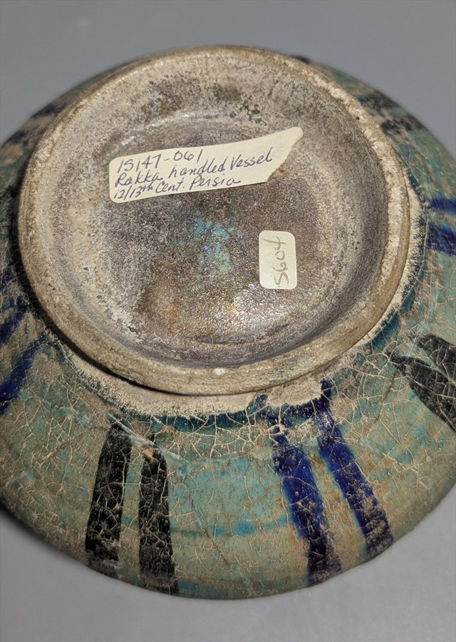 Raqqa Turquoise and Cobalt Glazed Handled Vessel, Syria, 12th-13th Century — view 8