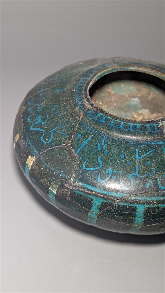 Kashan Turquoise and Black Glazed Vessel, Persia, 12th-13th Century — view 7