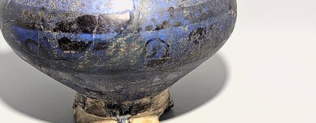 Persian Blue-Glazed Pottery Jug, Iran — view 8