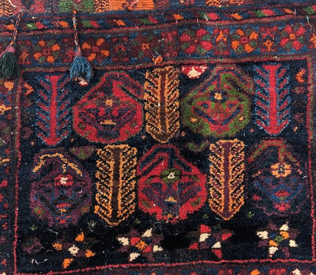 Kurdish or Afshar Tribal Storage Bag, Northwest Persia — view 3