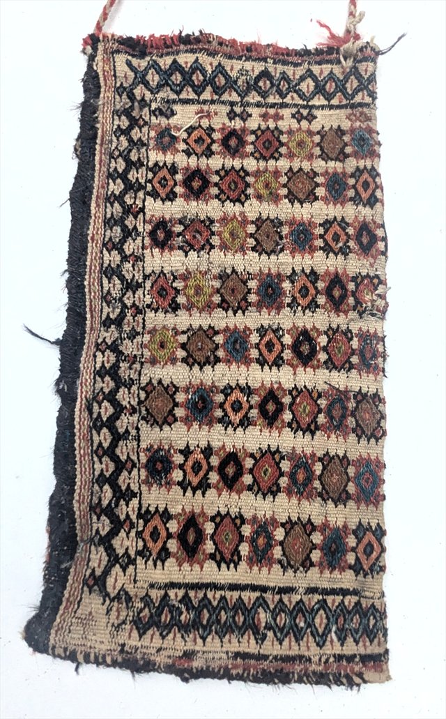 Persian Tribal Soumak Spindle Bag — view 4