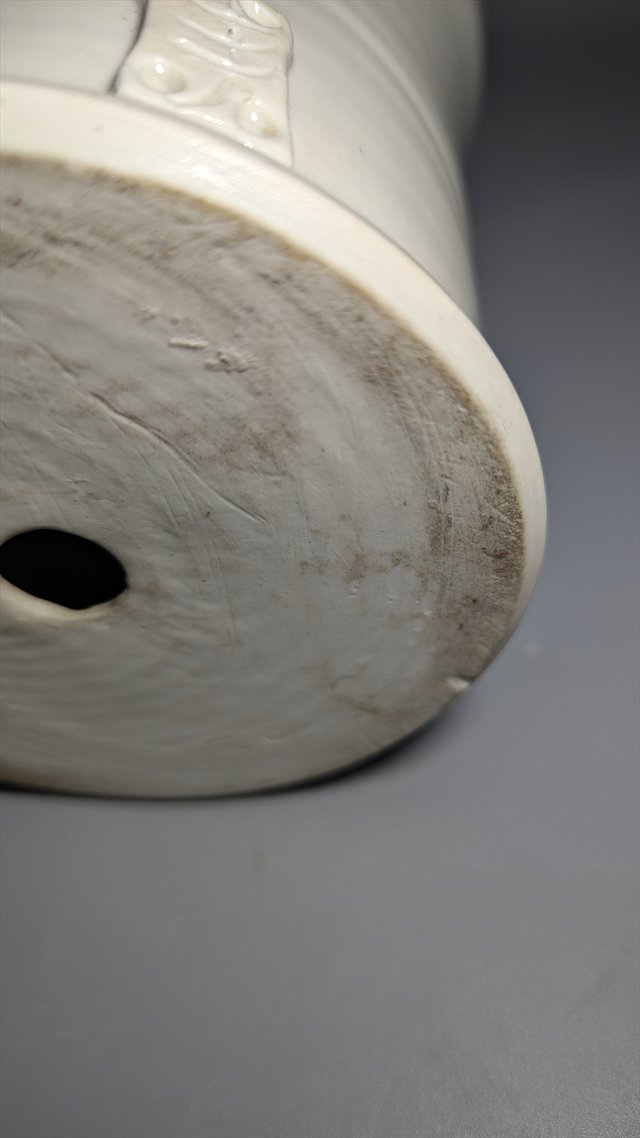 East Asian Studio Porcelain Vase with Applied Decoration — view 8