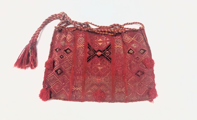Persian Tribal Chanteh Woven Personal Bag — view 2