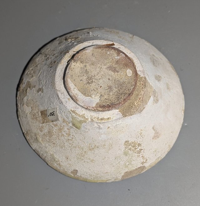 Attributed Samanid Slip-Painted Epigraphic Bowl, 10th Century — view 7