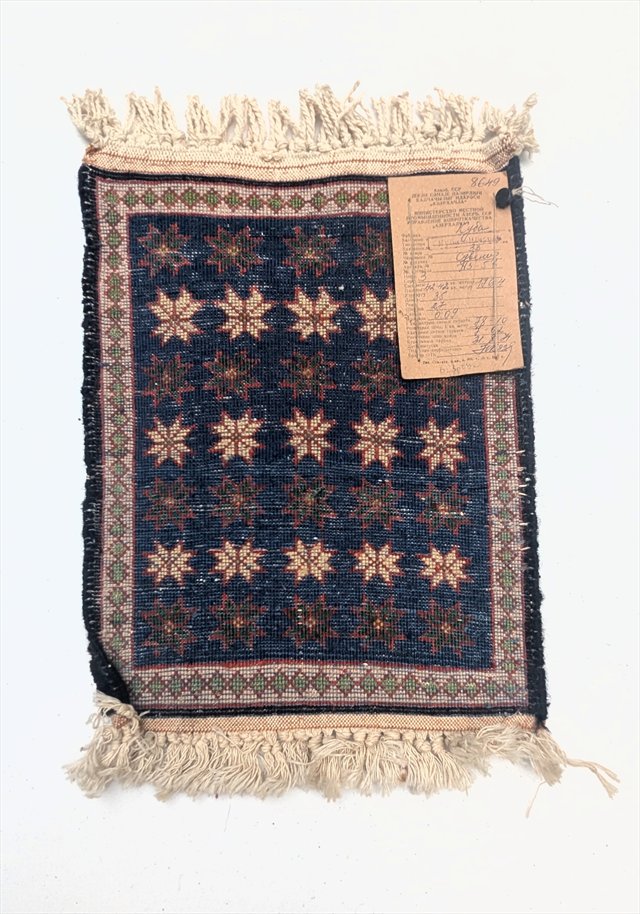 Soviet Azerbaijani Kuba Miniature Rug Sample — view 1