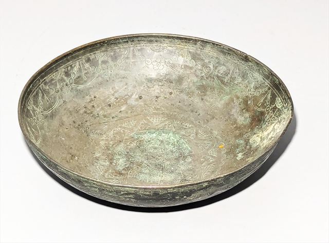 Safavid Persian Engraved Tinned-Copper Bowl with Animals and Birds — view 2 of 5