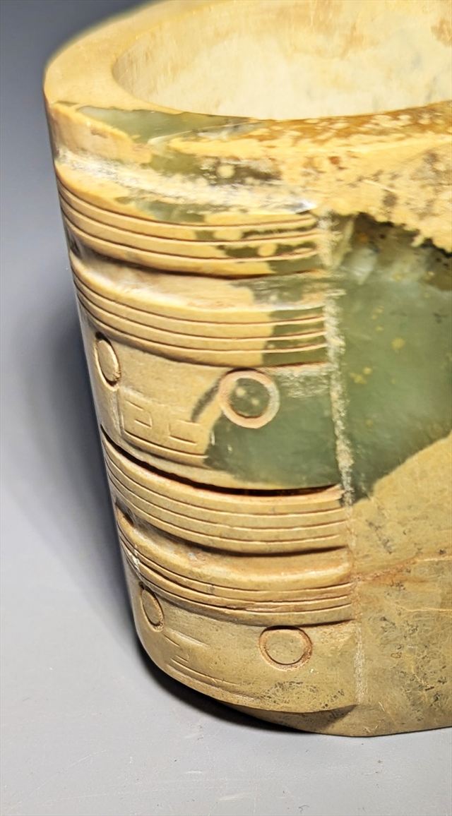 Chinese Archaic Jade Cong — view 3 of 5