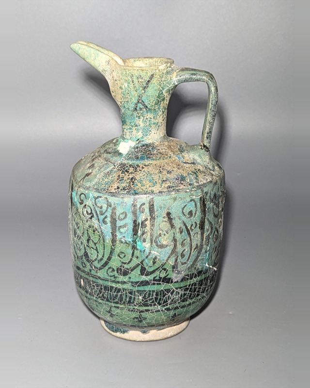 Kashan Turquoise and Black Glazed Ewer, Persia