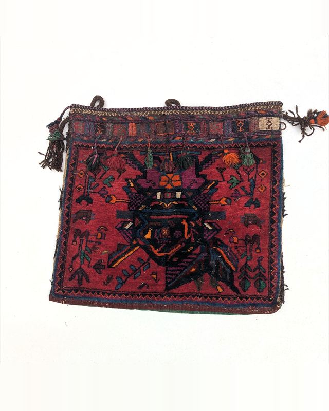 Qashqai or Luri Tribal Saddlebag Face, Southwest Persia